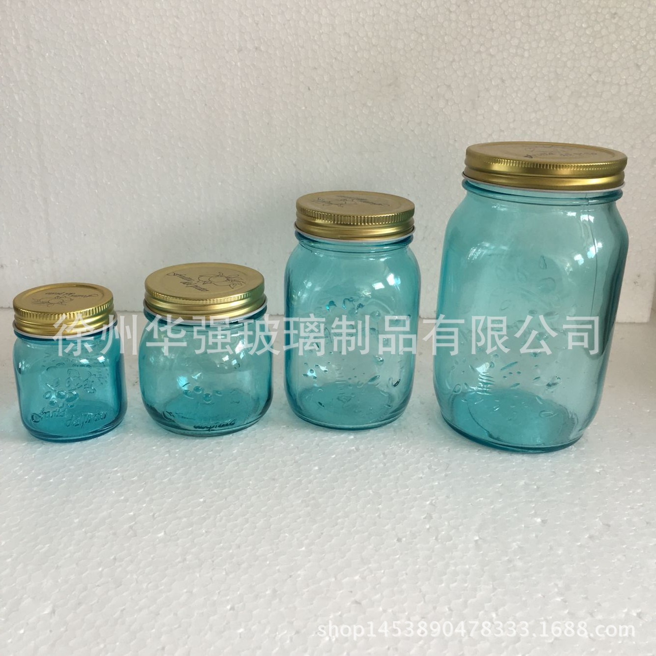 现货供应150ml300ml500ml1000ml梅森瓶 雕花瓶 储物罐 玻璃瓶