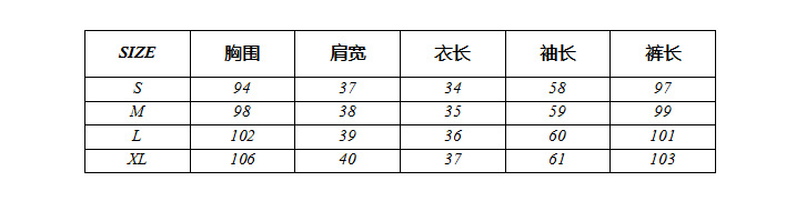 Costume femme en Mélange de coton - Ref 3333963 Image 7