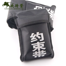 安保防卫用品;交通警示灯;防割手套