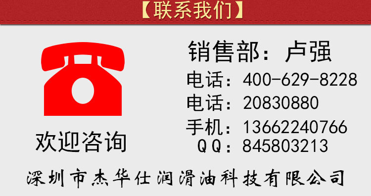 详情页设计一_08