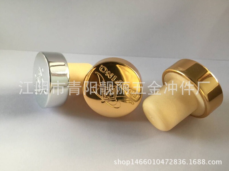 Polymer Elastic Stopper with Concave and Convex LOGO Wine Bottle Stopper Perfume Bottle Stopper