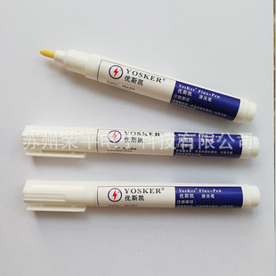 Промывая ручка без очистки ручки промышленная очистка ручка для мытья ручка, быстро -подсуда