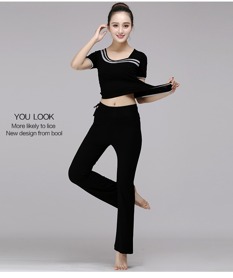 Black trousers, with short sleeve, loose straight fit