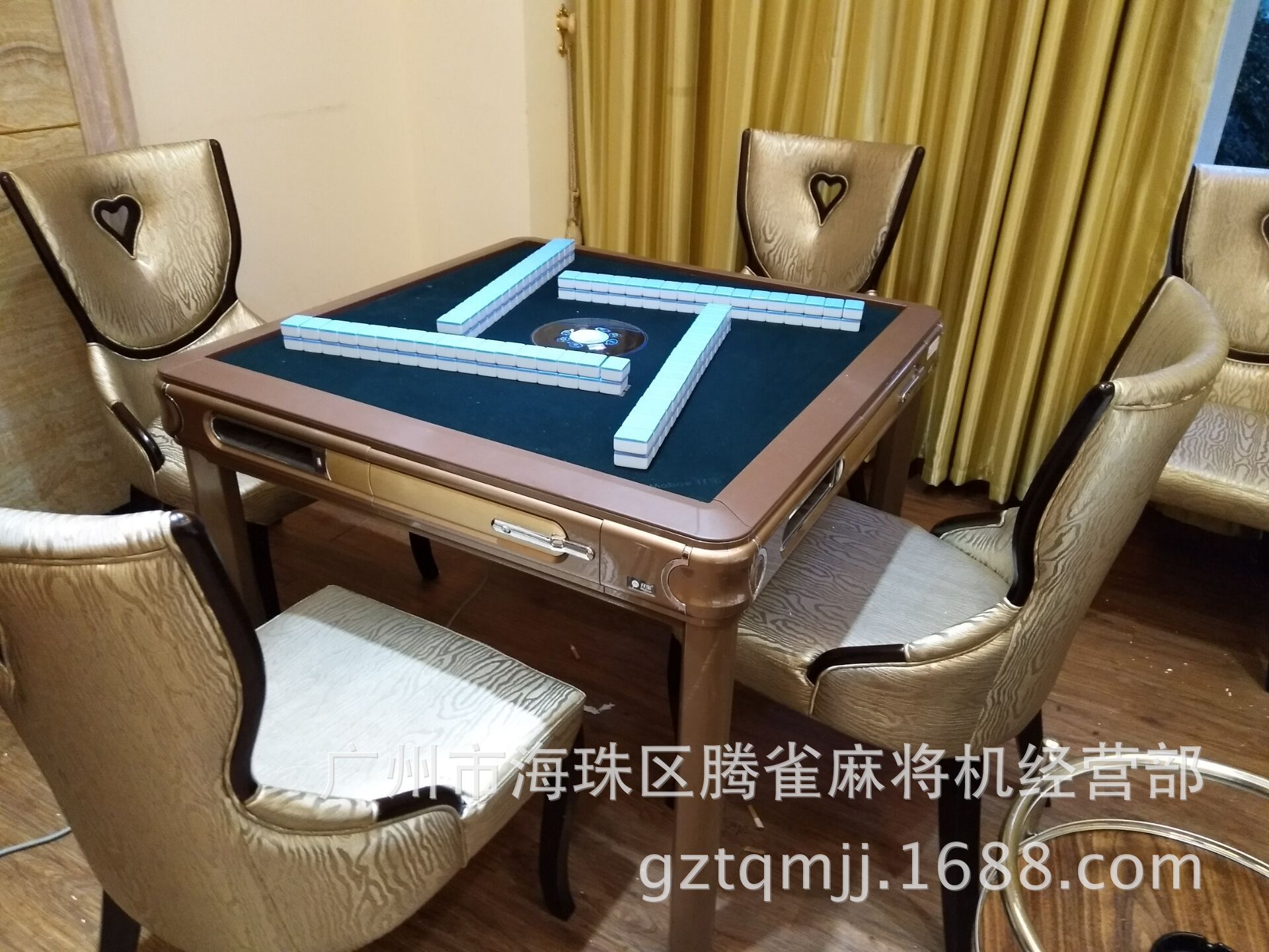 QQ圖片20170531125748