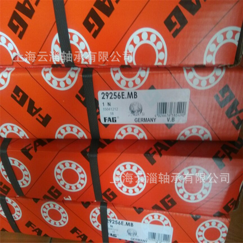 Germany FAG bearing AXK5070 plane Thrust Needle Roller Bearings