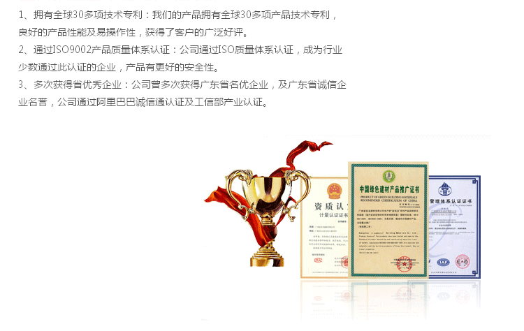 QQ圖片20170112143852