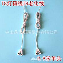 ���|T8���侀T8���侀 T8�ϻ��� T8�����B�Ӿ� �չ���B�Ӿ�1.2��