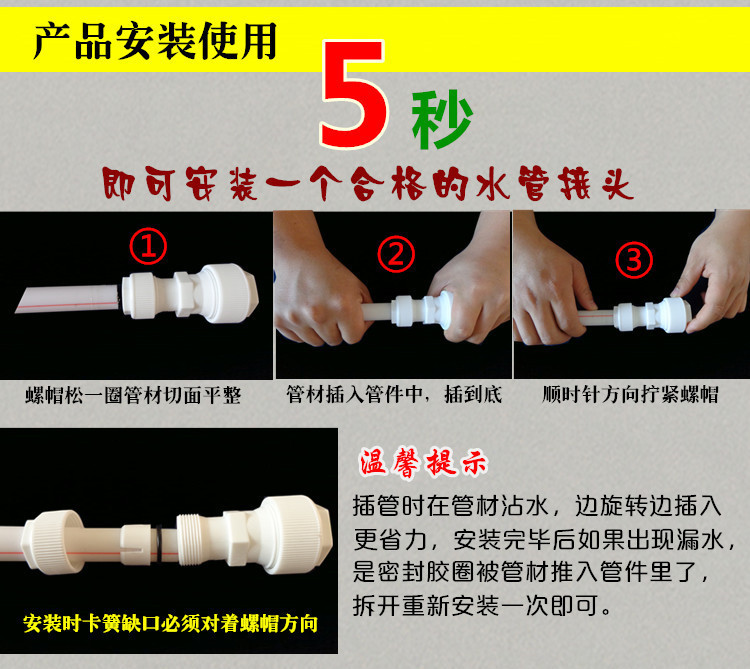 2706780954_1534247888