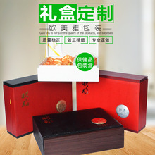 �W���Ű��b���I�N������/�ؼt��/��ľ���㱣��Ʒ�� ���|�YƷ��