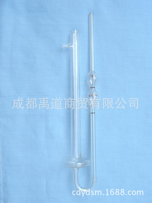 品氏粘度计 毛细管粘度计 平氏粘度计 2.5mm 玻璃粘度计