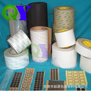 201#����ɫ�������z�z�� 늳�/늟�/PCB�屣�o/��Ȧ�����М��z��