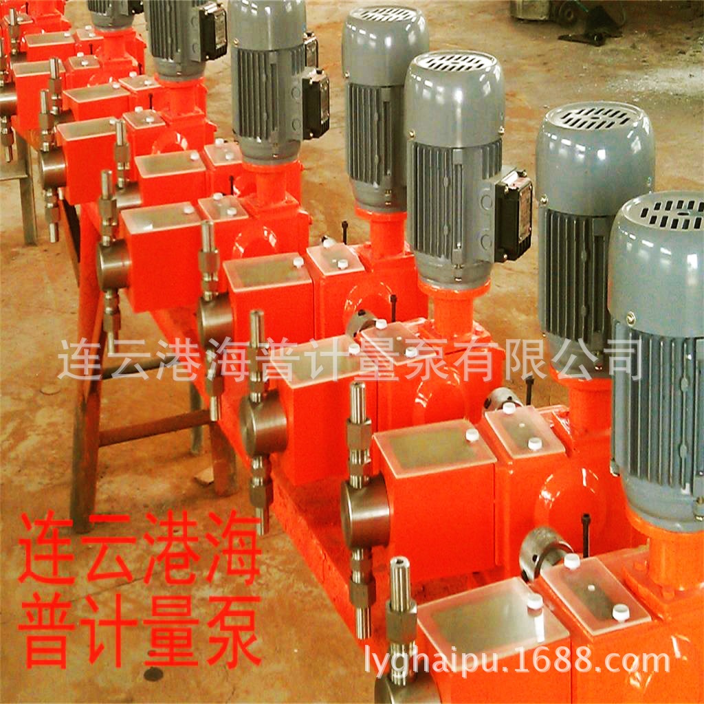 supply laboratory Corrosion explosion-proof Stainless steel JW-0.5/2 Plunger metering pump