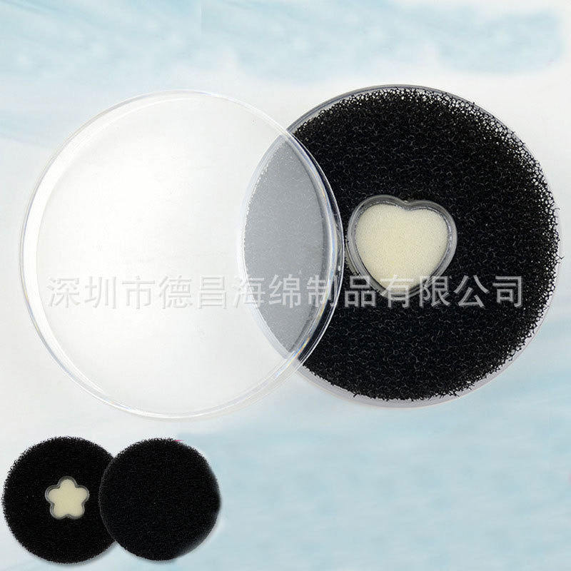 化妆刷清洁活性炭海绵盒 干洗神器懒人 换色洗刷器便携洗刷盒海绵