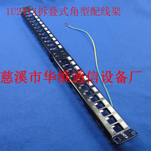 �S�ҟ��u��Bʽ�����侀�� 24�ڷ����Δ������� ��տ��侀��