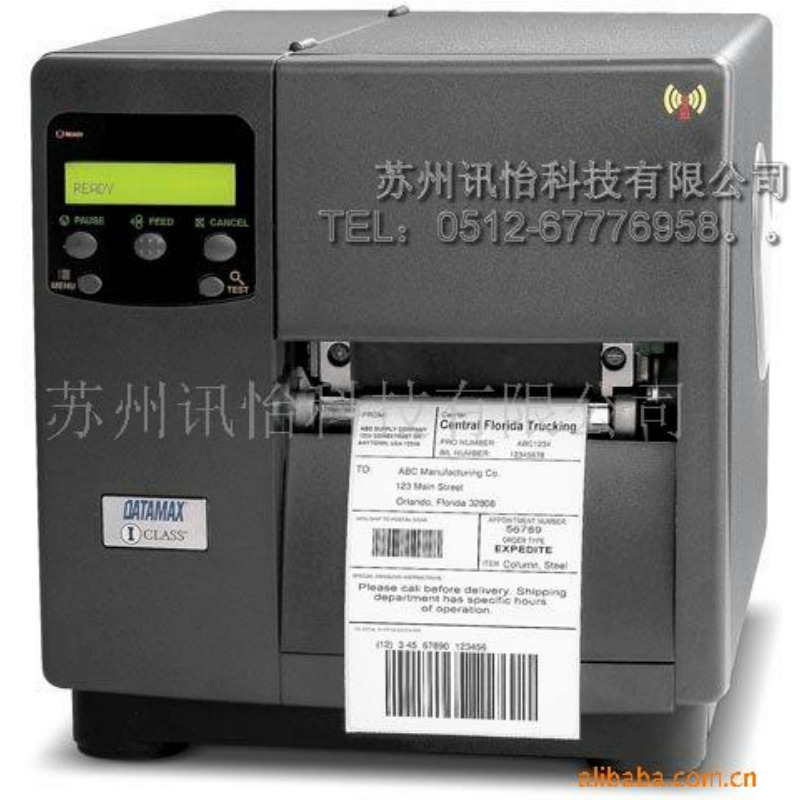 苏州DATAMAX-I4210条码打印机总代理-JINGLONG汽车配件标签贴标机