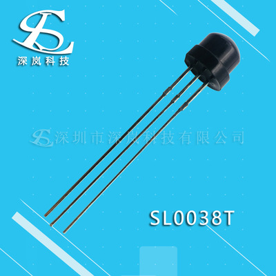 厂家现货SL0038T红外线遥控接收头 通用低功耗小脚距草帽型接收头