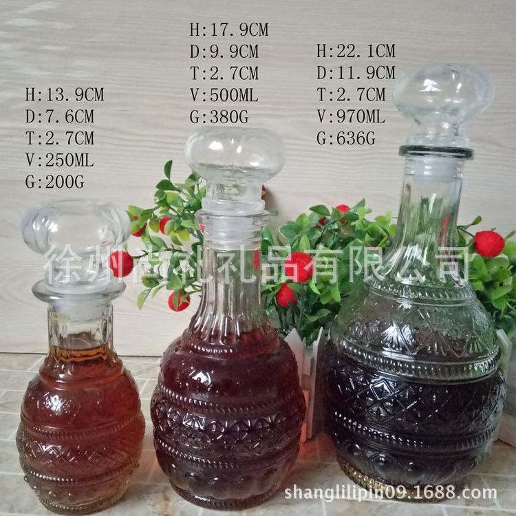 厂家现货750ml葡萄酒瓶 木塞口洋酒瓶 分酒器500ml 250ml玻璃瓶