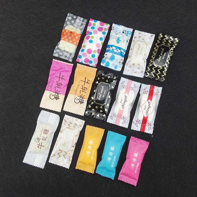 批发牛轧糖机封袋糖果袋磨砂透明家用牛扎糖包装袋喜糖小袋子分装