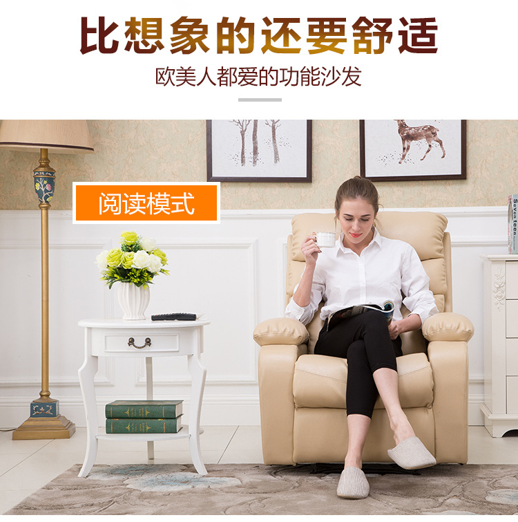 详情页_11