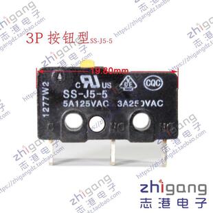 �M�� ss-j5-5 ����Ƅ������l�_�P ΢���_�P ��ˮ���_�P