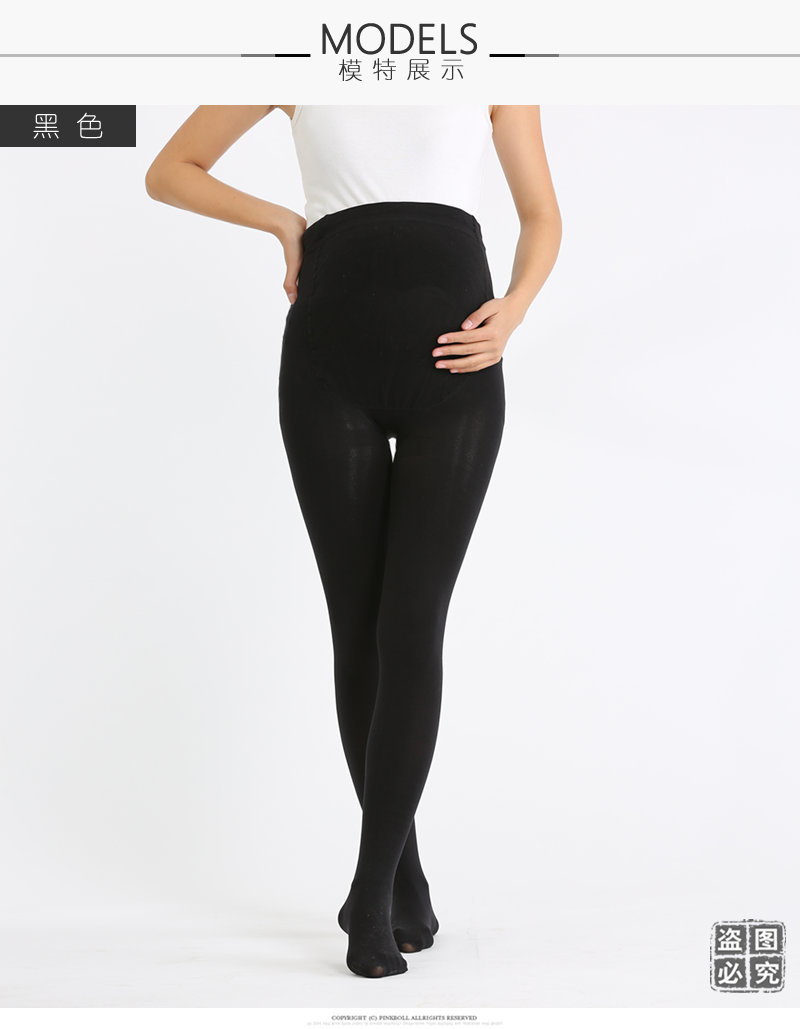 非凡-H2412-模特图黑色上