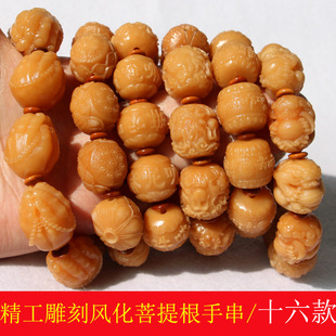 �S�����l��Ȼ�L���������������ɢ��������ִ�diy�������