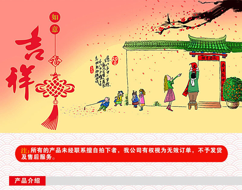 书香门第(黑字）_01