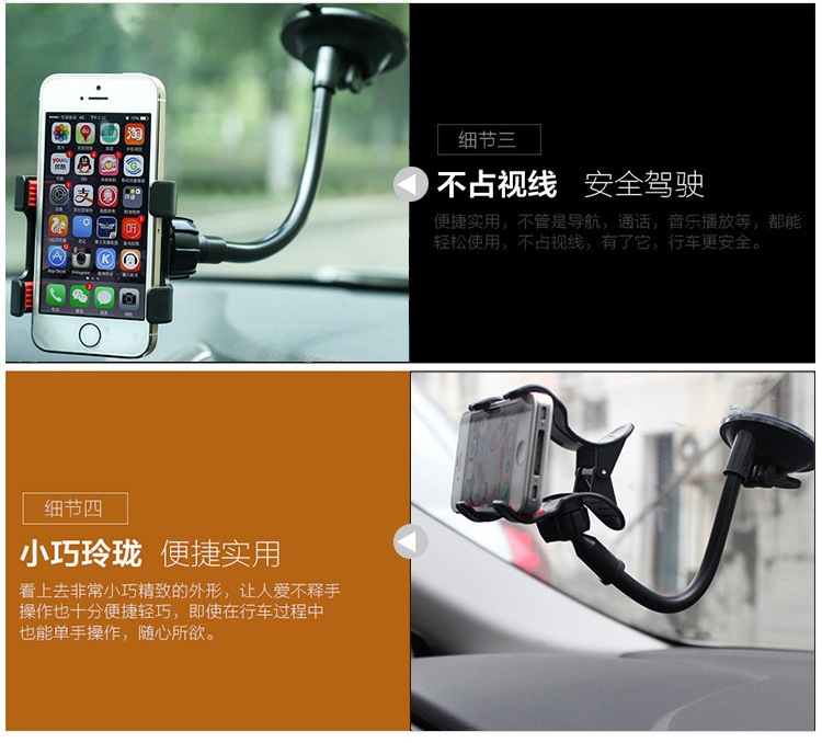 Soporte de manguera de metal de suministro directo de fábrica Soporte universal Soporte de teléfono móvil Soporte de navegación