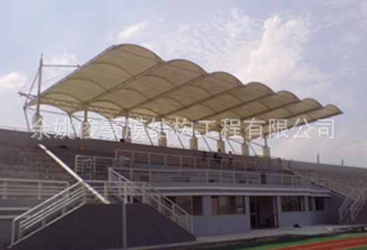 体育场看台_建筑体育场 主席台膜结构 大型场