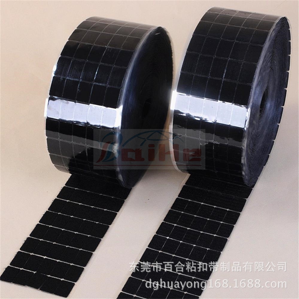 背胶魔术贴2 999 999(1)