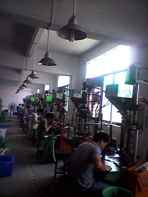 QQ图片20170412211941