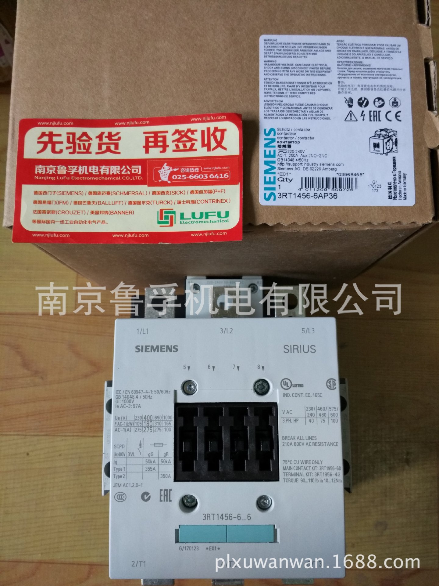 3RA2110-1CA15-1BB4西门子接触器全新原装现货，订购请提前核实