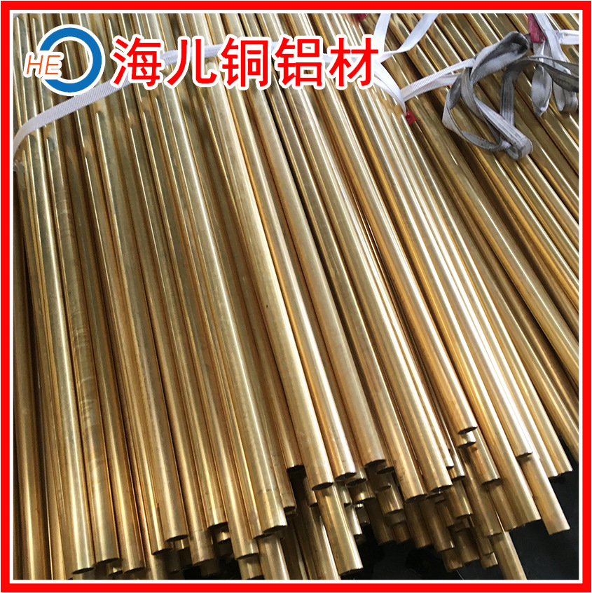 黄铜管 H62 薄厚壁 定尺 优惠