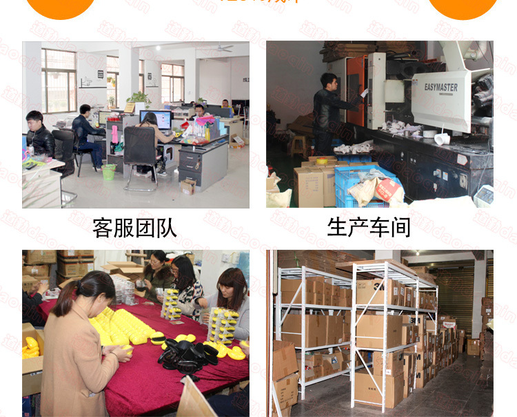 一次性梳子 电动梳 梳子开瓶器 义乌各种梳子