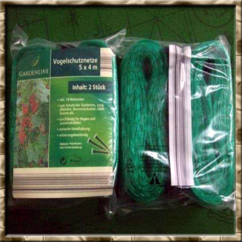 果园防鸟网 防鸟网 塑料网袋