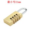 Small all -bronze wheel password hanging lock (21mm4 wheel) Yiwu copper password hanging lock spot white box packaging