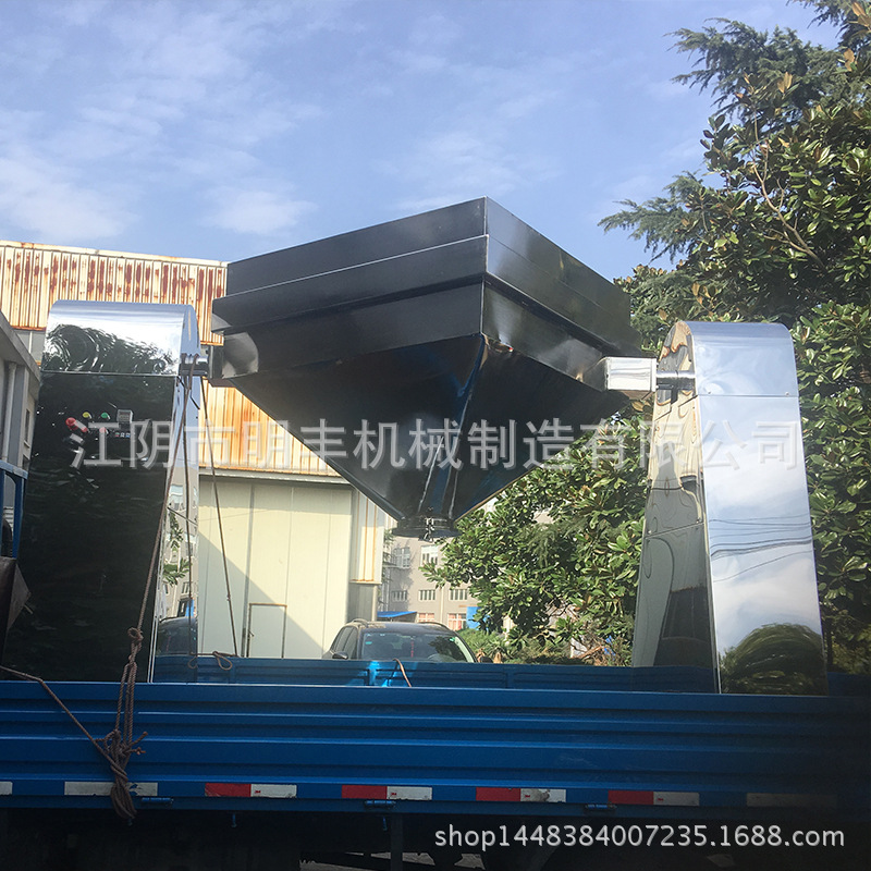 生产FZH系列方锥混合机 方锥型食品搅拌机【混合快速 均匀】