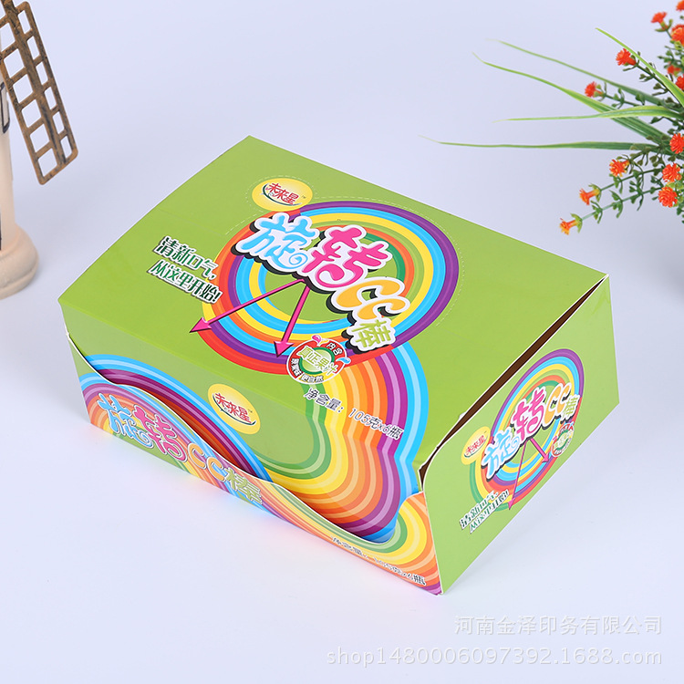 白卡折叠纸盒  彩印糖果包装礼品纸盒定制 通用印刷包装礼盒