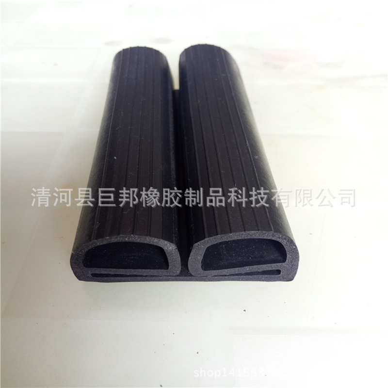 供应冷库门密封条 48*18mm规格 大型冷藏柜 大中小型冷库门密封条