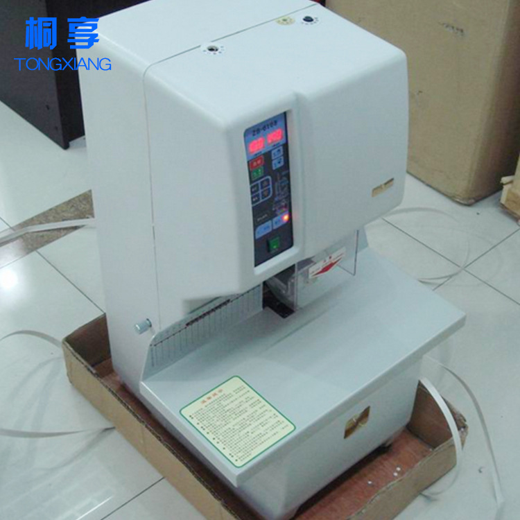 �б�ZB-6108�¿�RC-6108װ����ȫ�Զ�Һ�����ܰ칫����ƾ֤װ����