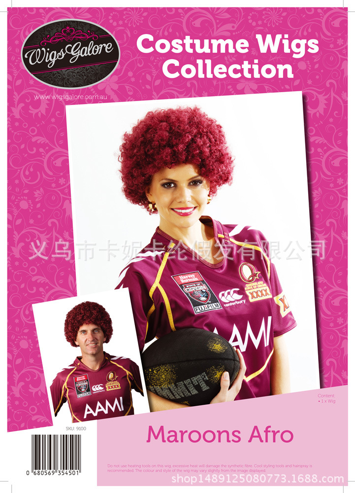 Perucas de espectáculo de color fan rizos extraños esponjoso explosivo cabeza payaso peluca