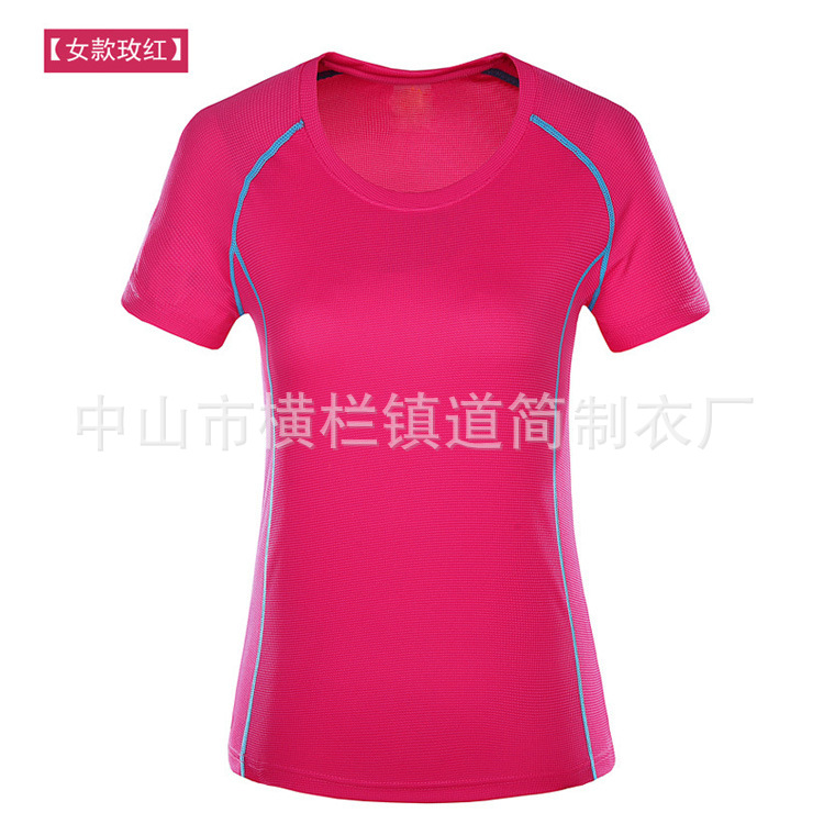 厂家定制运动T恤男女短袖圆领速干透气跑步健身衣T恤上衣跑步衣