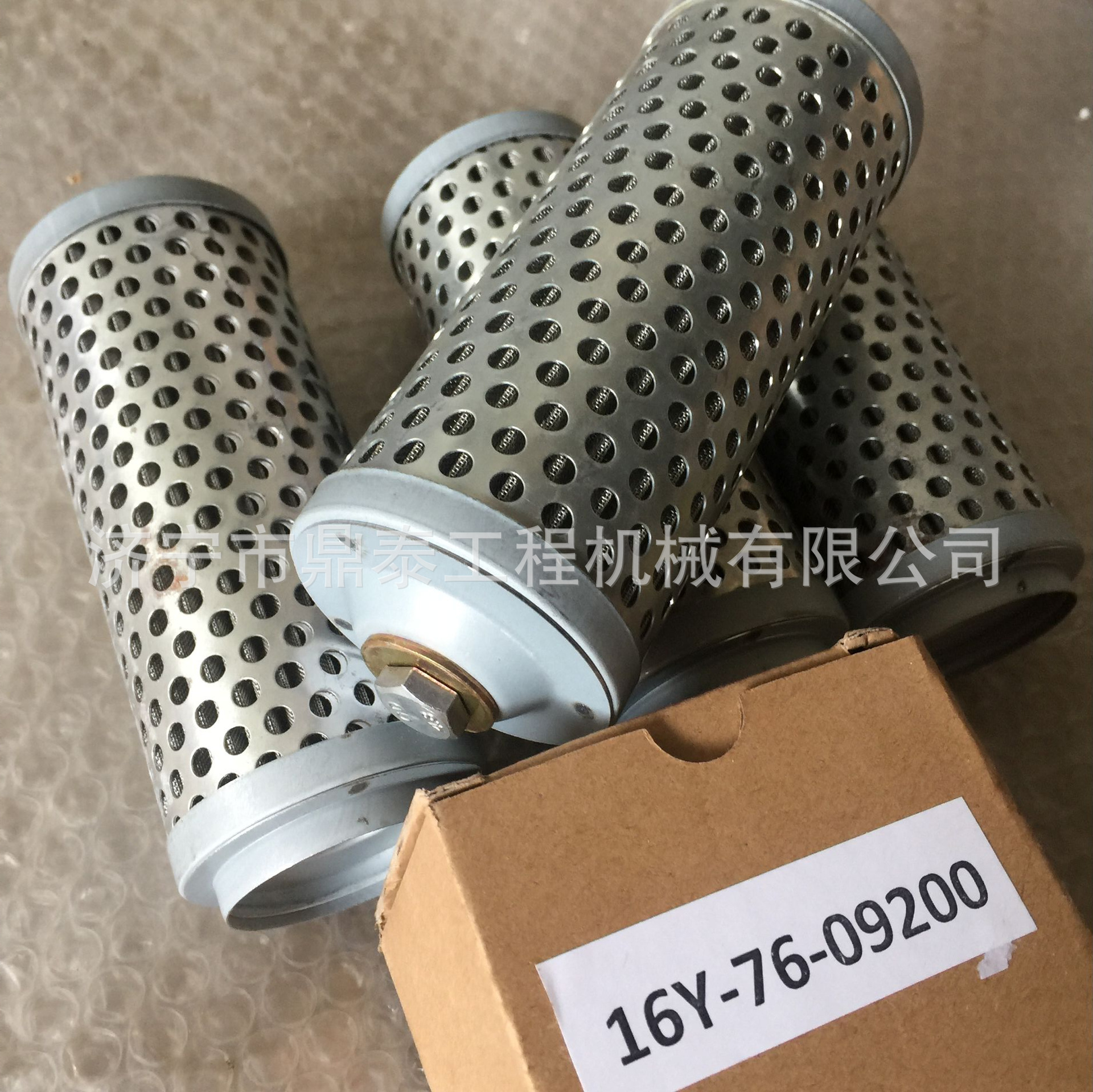 现货 山推SD13 SD16推土机 转向管路粗滤芯 16Y-76-09200