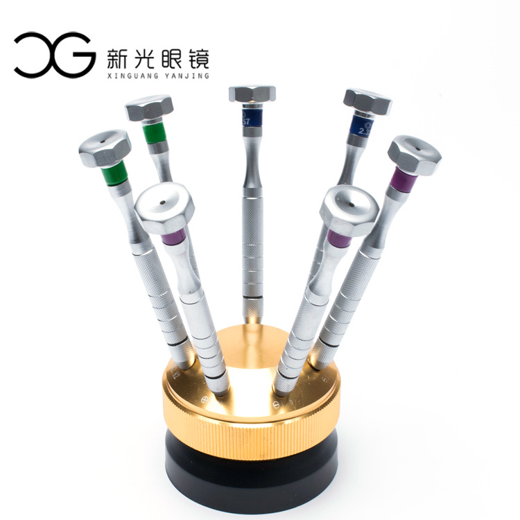 实用眼镜螺丝刀套装 精品眼镜维修工具 7支装 铝合金旋转底座工具|ru