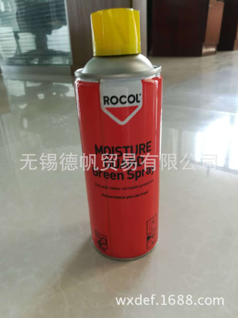 罗哥 ROCOL MOISTURE GUARD GREEN SPRAY 绿色防锈