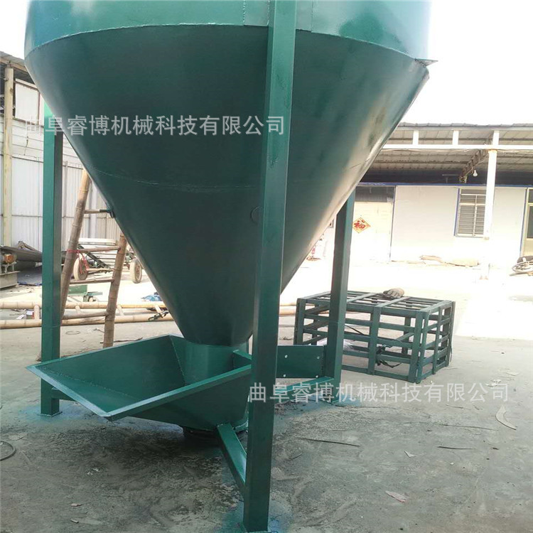 涂料粉颗粒搅拌混合机