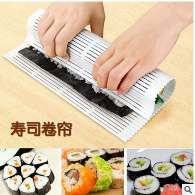 В наличии суши ролл клейкий рис рисовый ролл суши ролл 55 г