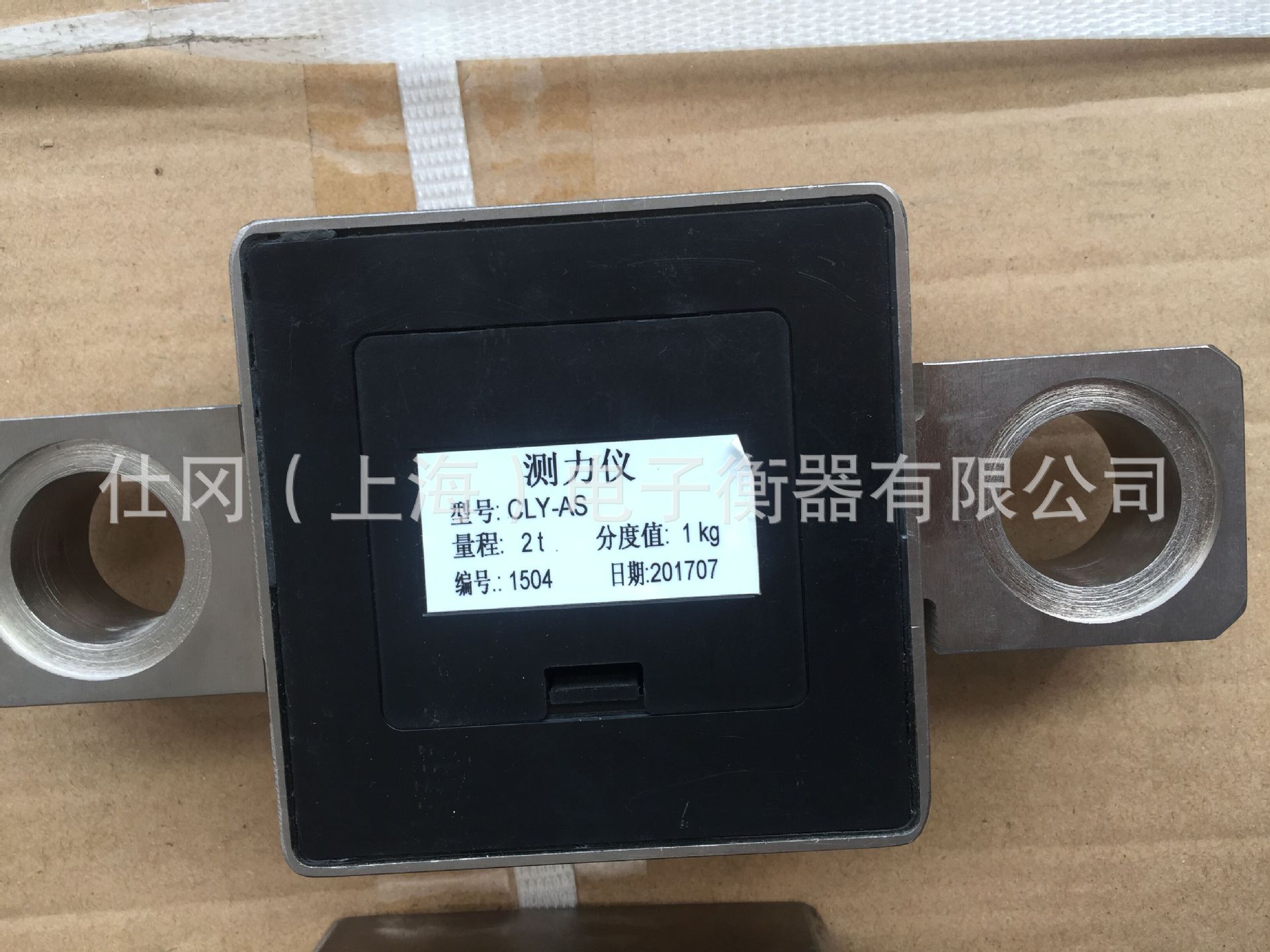 娴嬪姏浠柊2鍚?jpg