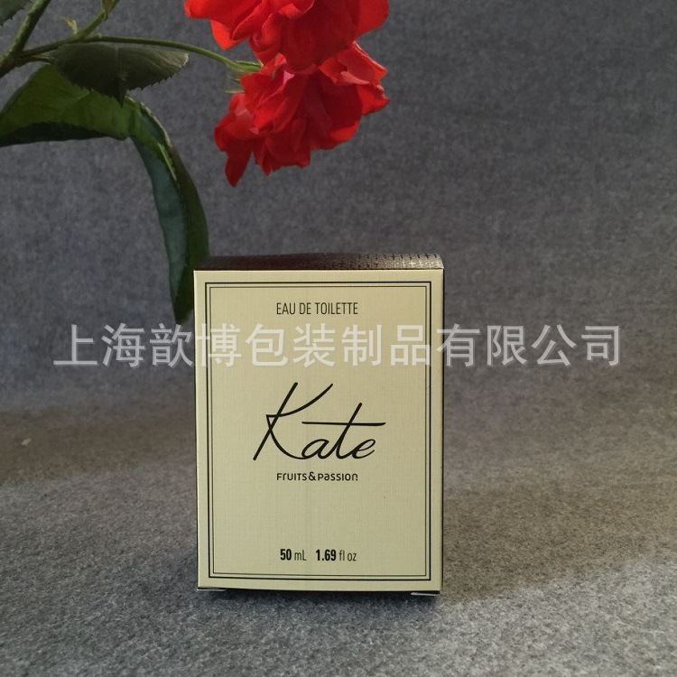 厂家生产加工300白卡折盒局部过亮油 美白面膜盒 10片装