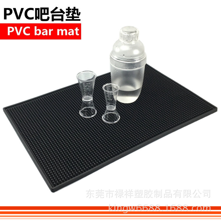 厂家供应爆款吧台垫 PVC酒吧垫 方形橡胶吧垫 防滑隔水垫 滴胶垫